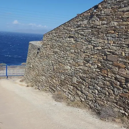 μπαλκονι στο αιγαιο Nyaraló *